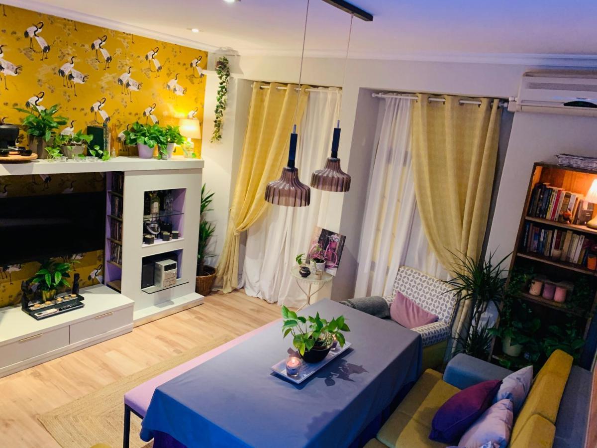 Casa Pepita Gutierrez Apartment Севиля Екстериор снимка